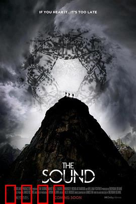 诡音：亡者来电