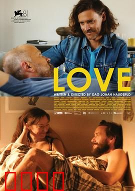 性梦爱三部曲：欲望与梦境的交响