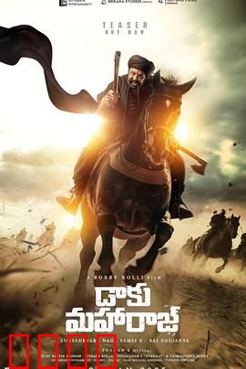 亡命之徒2025：绝境求生