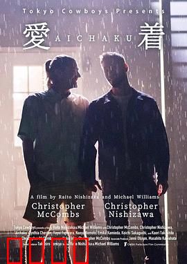 爱着：暗恋的代价