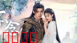 不念：放下执念的代价