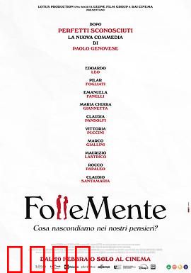 关于约会的一切：约会实战指南