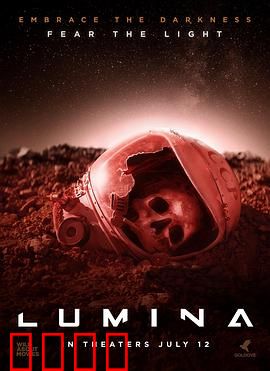 天体：星际迷航