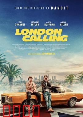 伦敦呼叫：核战惊魂72小时