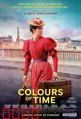 从前的光景：时光逆旅的温情