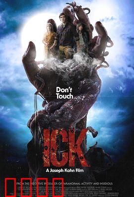 恶心2024：深渊凝视