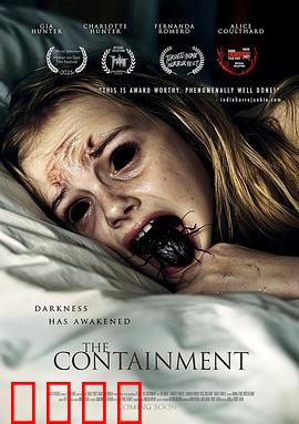 魔种入体：黑暗觉醒