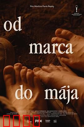 春来家事：春风化雨解心结