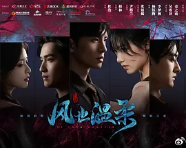 你的太阳：末世中的希望之光