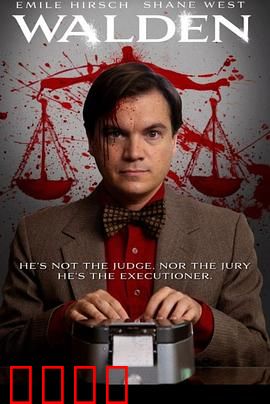 速记员：暗夜记录者