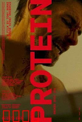 健身狂杀手：致命自律