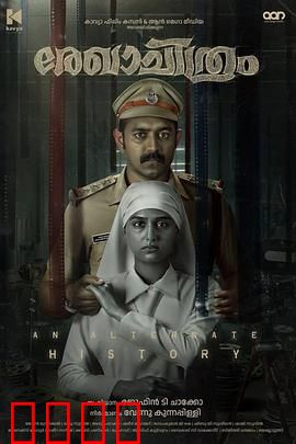 草图：魔笔惊魂