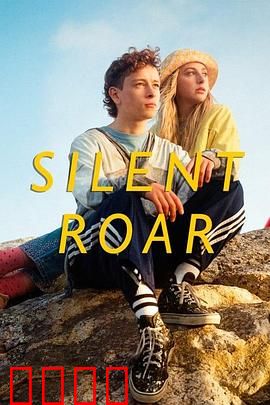 无声咆哮：琴键上的呐喊