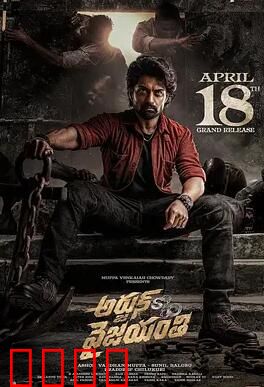 阿炯：画笔下的奇迹