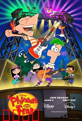 飞哥与小佛第五季：夏日新狂想