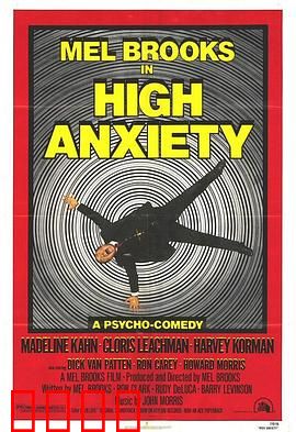 恐高症国语：高空逆袭记