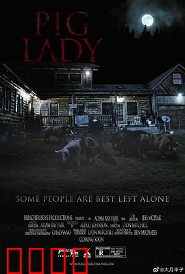 小猪佩奇2023：欢乐太空行