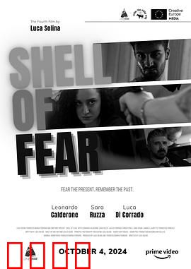 恐惧之壳：惊悚反转之旅