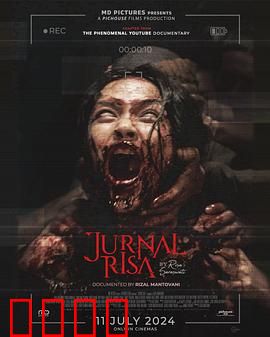 丽莎灵异实录：死亡录像带