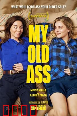 我的老屁友：忘年之交的温暖