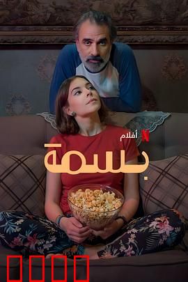 让阳光晒满家：温暖治愈