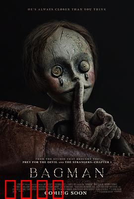 布袋人：致命布袋诅咒