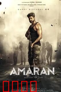 老兵2024：铁血再燃