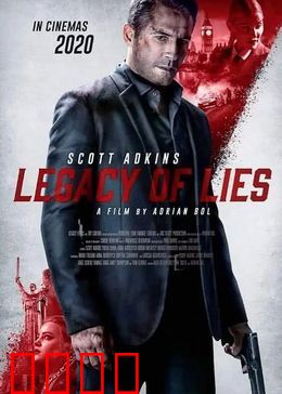 父女特工：笑料不断