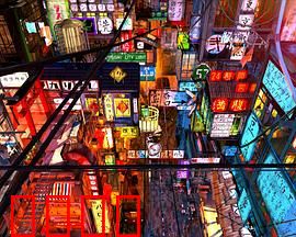 东京暗变：觉醒之刻