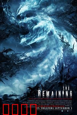 幸存者2014：绝境脱险