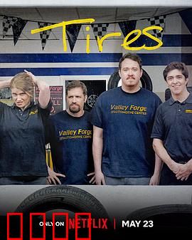 轮家也疯狂第一季：全家总动员