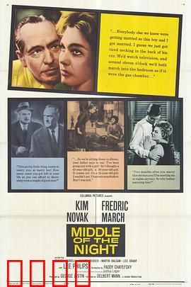 午夜梦回1959：穿越时空的谜案