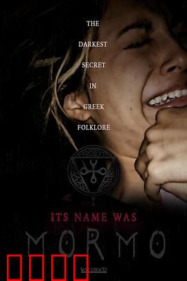 摩耳摩：灵魂觉醒