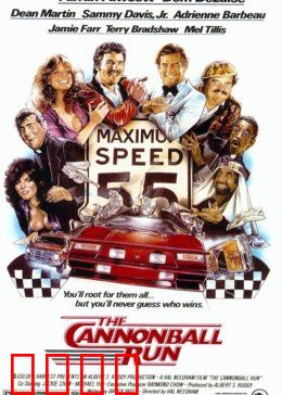 炮弹飞车：横跨美国的疯狂竞速