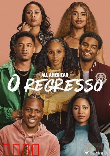 未来全明星：虚拟竞技场