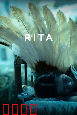 无力回天：错失的救赎