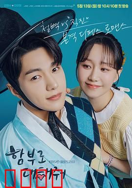 请随意对待：随心所欲的代价