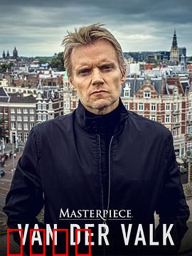 范·德·沃克第四季：暗夜追凶