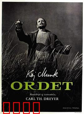 词语：信仰的神迹