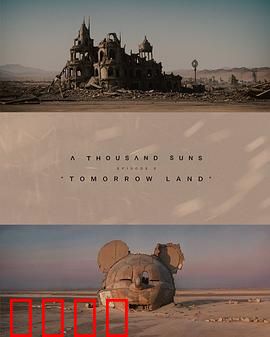 千阳：绝望中寻找光明