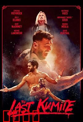 绝杀招式：极限复仇