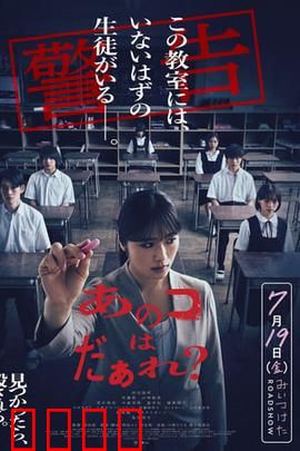 那个孩子是谁：一段尘封往事