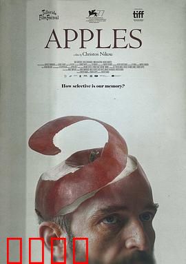 苹果2020：AI觉醒