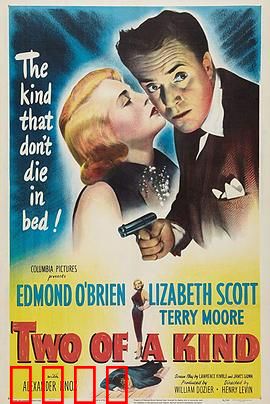 笑面豺狼：微笑的恶魔