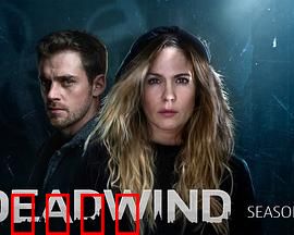 窒风之中第三季：窒息深渊