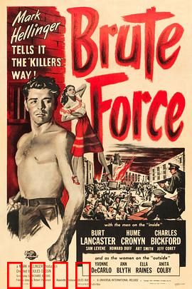 血溅虎头门：暴力越狱