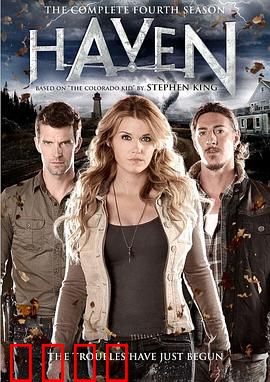 港湾第四季：天赋觉醒之谜