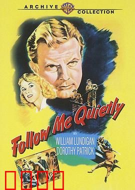 悄悄跟着我：暗夜魅影