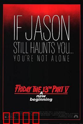十三号星期五5：恶魔归来