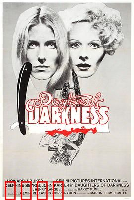 暗夜之女：月下觉醒